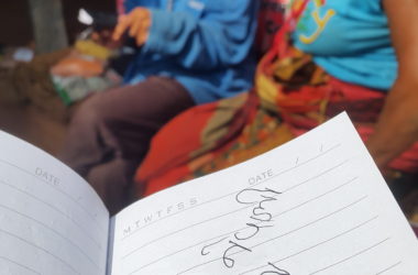 Dipendra and her mother